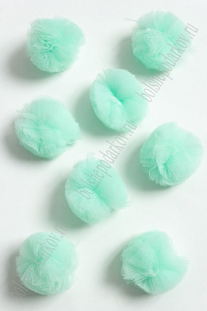 Помпоны из фатина 3,5 см (20 шт) SF-4261, аквамариновый