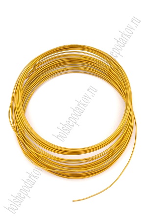 Проволока 1 мм*10 м (SF-904) золото №17