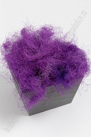 Сизаль, темно-сиреневый (А013/1) SF-2084