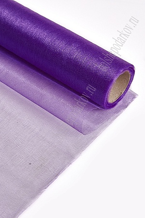 Органза 48 см*10 ярд (SF-354) темно-фиолетовый №465