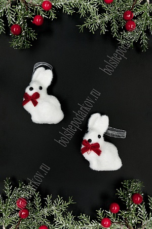 Новогодние украшения &quot;Зайчики&quot; 5*7,5 см (2 шт) SF-7550, №2
