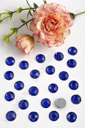 Стразы граненые 12 мм, круглые (100 шт) SF-398, синий