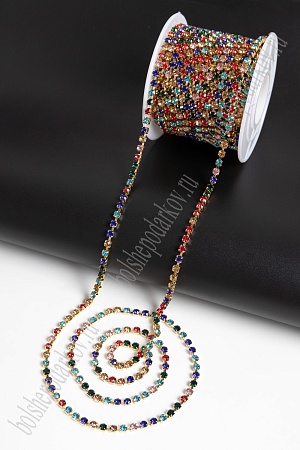 Стразы в бобине SS12М (3 мм*10 ярд) SF-2056, разноцветный в золотой оправе