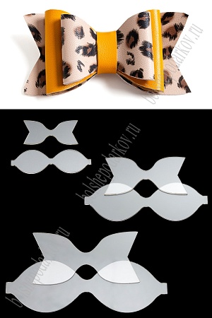 Набор пластиковых шаблонов 1 мм &quot;Бант Круглый&quot;