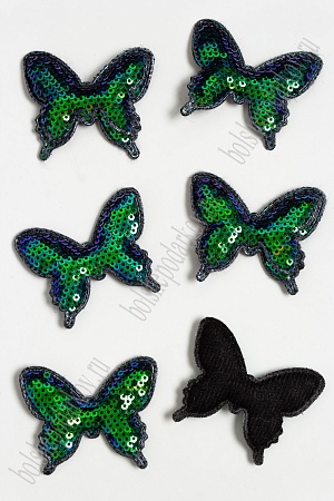 Патч с пайетками &quot;Бабочка&quot; 5,5*4,5 см (10 шт) SF-3782, зеленый хамелеон