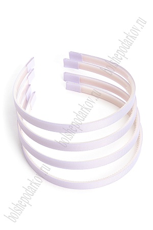 Ободки 1 см, пластик. с репсовой тканью (20 шт) SF-1466, светло-фиолетовый №199