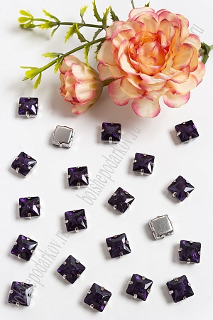 Стразы пришивные 10 мм &quot;Квадрат&quot; (20 шт) SF-3711, темно-сиреневый №15