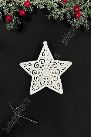 Новогодние украшения &quot;Звёздочка&quot; 11 см (SF-6127)