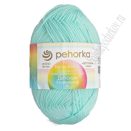 Пехорская Пряжа &quot;Детская новинка&quot; (10 шт) айсберг №73