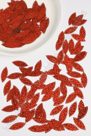 Пайетки 3,2*1,3 см &quot;Листок ажурный&quot; 500 гр (SF-1938) красный №50103