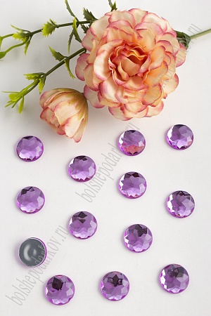 Стразы граненые 14 мм, круглые (50 шт) SF-1593, сиреневый №21