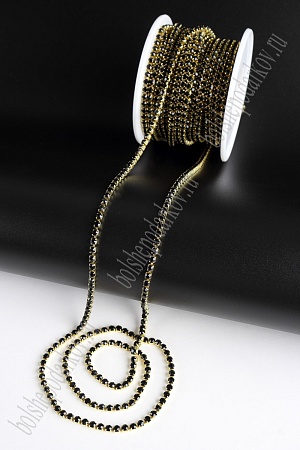 Стразы в бобине SS8М (2,4 мм*10 ярд) SF-2054, черный в золотой оправе