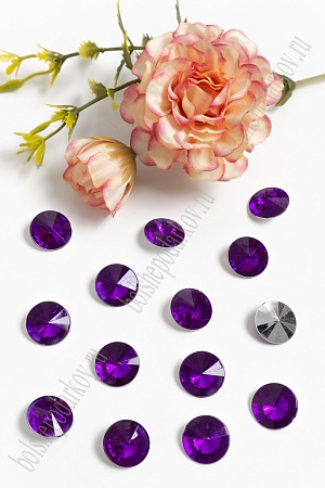 Стразы объемные 14 мм (50 шт) SF-393, темно-фиолетовый