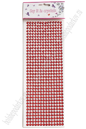Стразы декоративные 6 мм (504 шт) SF-3177, красный