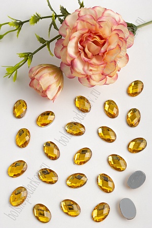 Стразы граненые 10*14 мм, овал (100 шт) SF-1608, золото