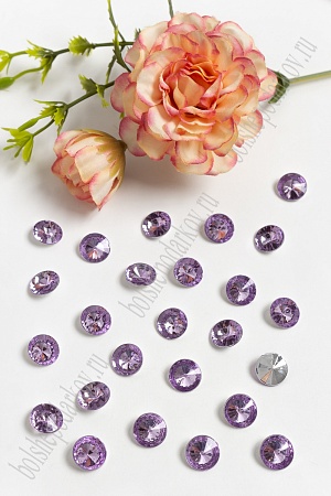 Стразы объемные 10 мм (100 шт) SF-391, фиолетовый