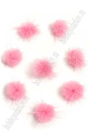 Помпоны меховые 3 см, натуральные (20 шт) SF-5821, розовый №18