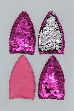 Патч 3D,  с двухсторон. пайетками &quot;Ушки вытянутые&quot; 8*4,5 см (10 шт) SF-1881, фукси