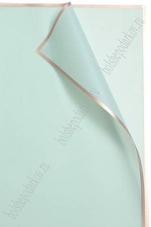 Пленка для цветов 58*58 см (20 листов) SF-7061, аквамариновый №09