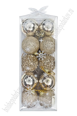 Набор новогодних шаров 5 см (20 шт) SF-7334, светлое золото