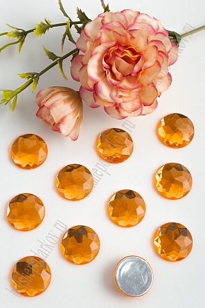 Стразы граненые 20 мм, круглые (200 шт) SF-1596, оранжевый №39