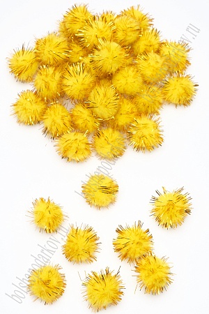 Помпоны с люрексом 25 мм (100 шт) SF-1170, желтый