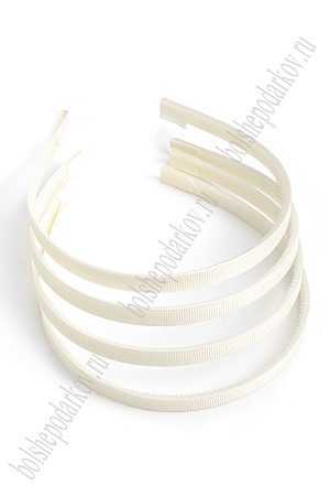Ободки 1 см, пластик. с репсовой тканью (20 шт) SF-1466, кремовый №08
