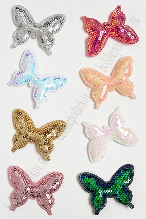 Патч с пайетками &quot;Бабочка&quot; 5,5*4,5 см (20 шт) SF-3782, ассорти