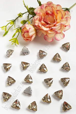 Стразы пришивные 12 мм &quot;Треугольник&quot; (10 шт) SF-3766, светлое золото №3