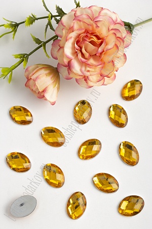 Стразы граненые 13*18 мм, овал (50 шт) SF-1611, золото