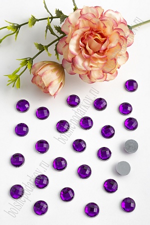 Стразы граненые 10 мм, круглые (200 шт) SF-397, темно-фиолетовый