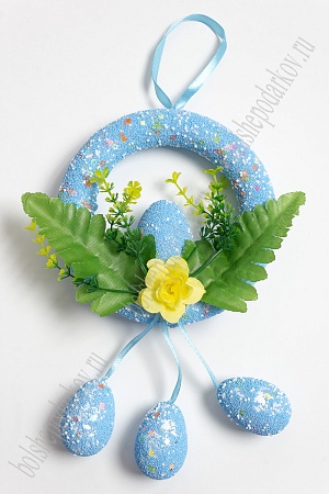 Пасхальный декор &quot;Венок&quot; 15 см (SF-5024) голубой