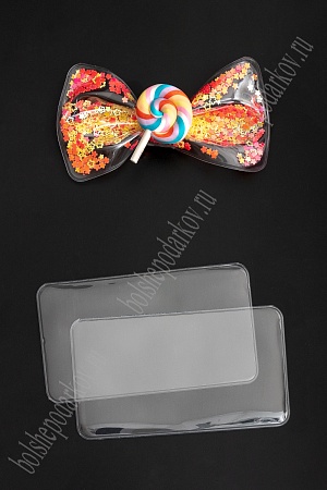 Пакет-шейкер для аквабантиков 6*10,5 см (10 шт) SF-6061