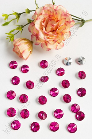 Стразы объемные 11 мм (100 шт) SF-390, фукси