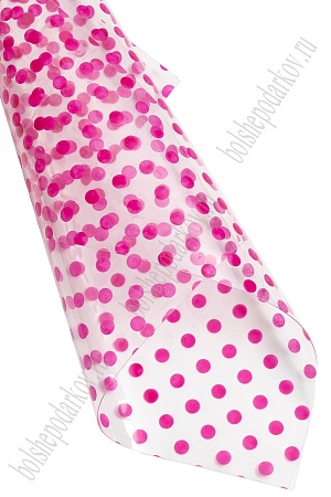 Пленка ПВХ с рисунком &quot;Горошек&quot; А4 (5 листов) SF-7231, фукси №4