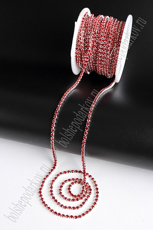 Стразы в бобине SS8М (2,4 мм*10 ярд) SF-2054, красный в серебряной оправе