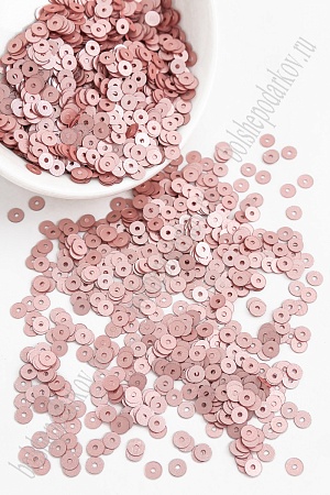 Пайетки круглые 4 мм*100 гр (SF-5756) розовый №1713