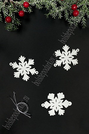 Новогодние украшения &quot;Снежинки&quot; 6 см (3 шт) SF-6127