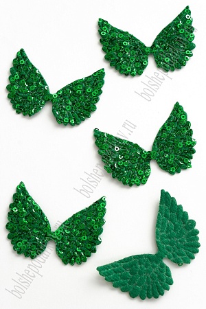 Патч с пайетками &quot;Крылья&quot; 5,7*4,3 см (10 шт) SF-2988, зеленый