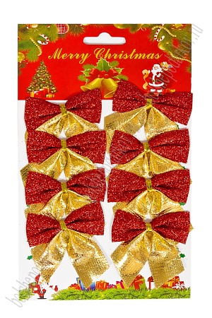 Новогодние банты искра 6 см, 8 шт (SF-1698) красный/золото